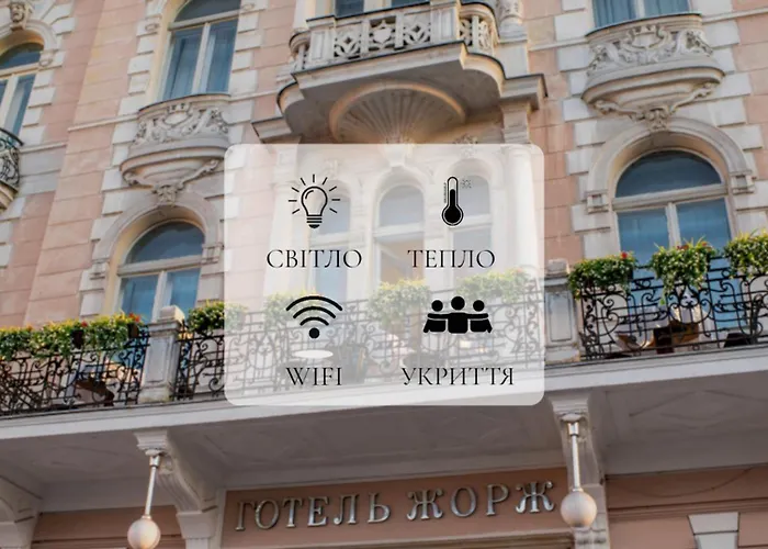 George Hotel